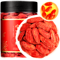  杞利元 纯 宁夏枸杞  【宁夏源产】宁夏特级枸杞250g 201-500g 罐装