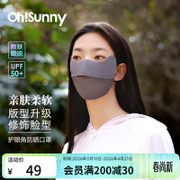 欧夏 防晒口罩女透气防紫外线护眼角遮阳户外开口防晒面罩 素影灰