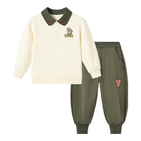  YeeHoO/英氏 联名款 儿童卫衣裤子套装