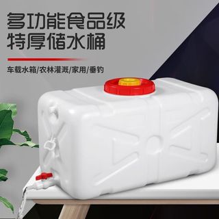  Naliya/纳丽雅 食品级 塑料桶+软管