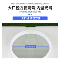  Naliya/纳丽雅 食品级 塑料桶+软管