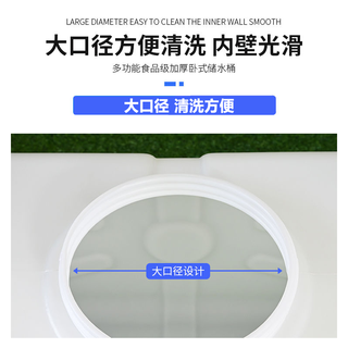  Naliya/纳丽雅 食品级 塑料桶+软管