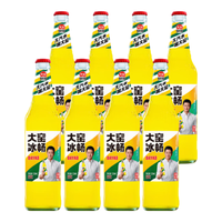 大窑汽水0脂肪碳酸饮料520ml *8瓶大窑冰畅