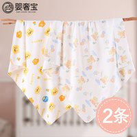 婴奢宝 纯棉 婴儿包被