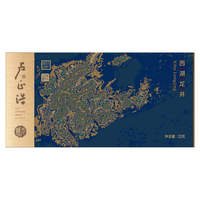 LUZHENGHAO/卢正浩 全手工 西湖龙井茶