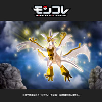 多美 卡TOMY宝可梦公仔手办模型儿童玩具究极奈克洛兹玛光辉大神911937