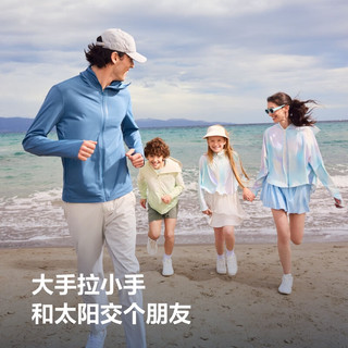  BOSIDENG/波司登 UPF100+ 儿童防晒衣