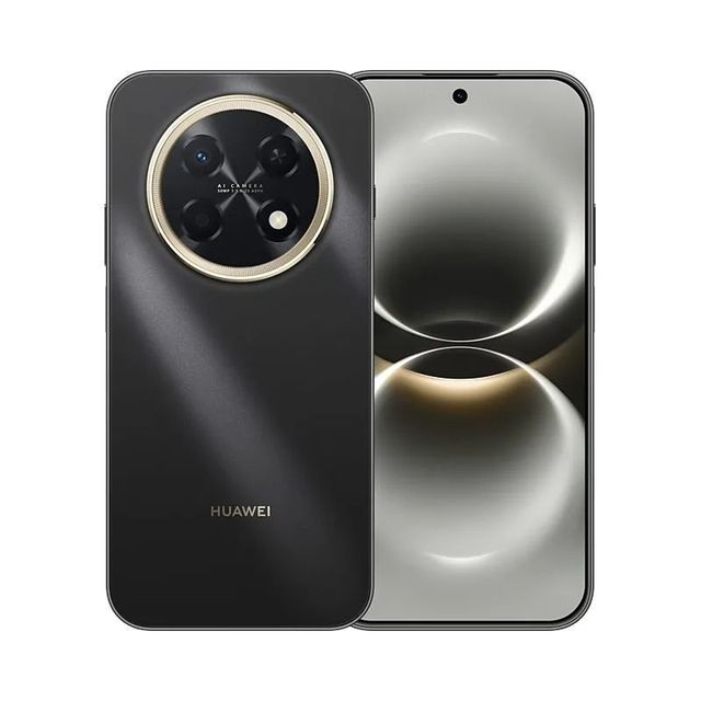 华为 畅享 90 Pro Max 巨鲸大电池 华为新品手机