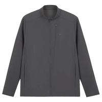 CAMEL/骆驼 原纱防晒 男士防晒服