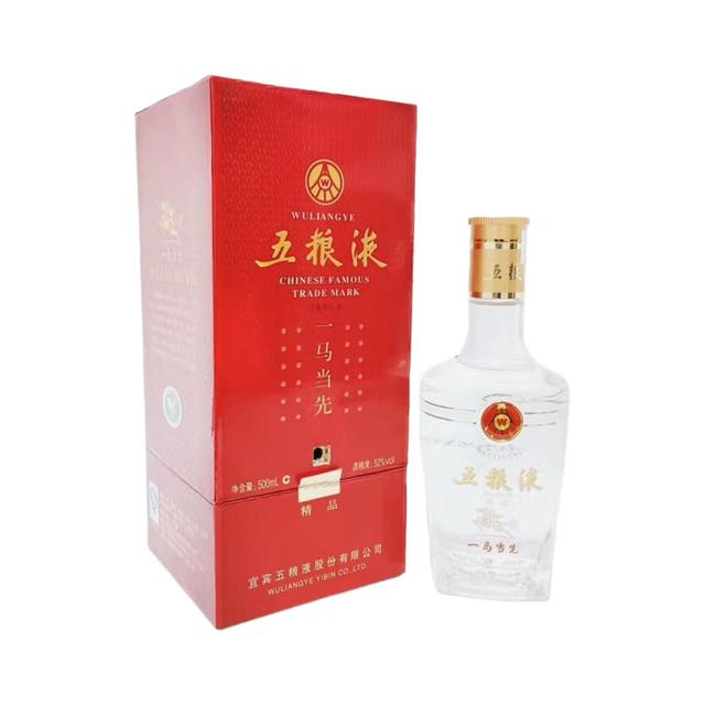 WULIANGYE/五粮液浓香型白酒【报价价格评测怎么样】-什么值得买