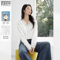 DUIBAI/对白 法式刺绣提花 女士衬衫
