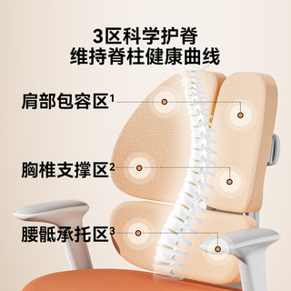  京东京造 儿童学习桌书桌椅套装