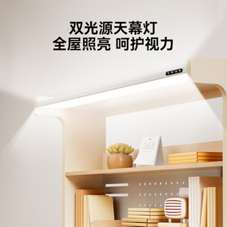  京东京造 儿童学习桌书桌椅套装