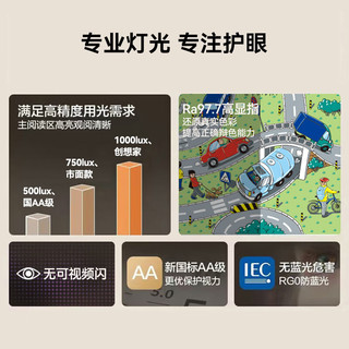  京东京造 儿童学习桌书桌椅套装