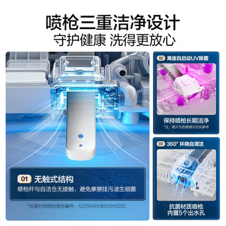  HEGII/恒洁 虹吸式全自动清洗加热 智能马桶 400坑距 （预留390mm及以上）