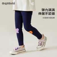 MQDMINI 修身 儿童打底裤