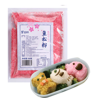  shengyuanlai/盛源来 商用摆摊 鱼松粉 樱花鱼松粉100g