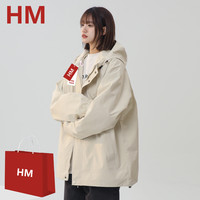 HM DIGITAL HM春秋季新款百搭休闲防风纯色外套男时尚宽松潮流情侣款连帽夹克