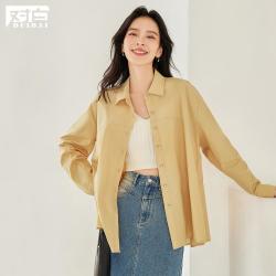 DUIBAI 春秋法式棉质女式衬衫长袖衬衣简约宽松通勤上衣