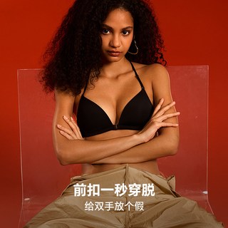  MIMI FANTASY 无痕 女士文胸 三角绑带美背 32/70AB