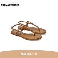 TOOMANYSHOES 麻花织 女士夹趾凉鞋