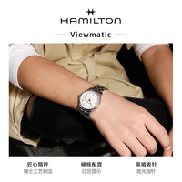 汉米尔顿 爵士Viewmatic 全自动机械男表 40银盘钢带