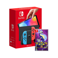 Nintendo/任天堂 体感 Switch游戏机 OLED日版红蓝64GB+宝可梦紫(保税仓)