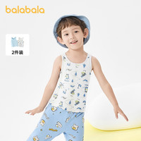 巴拉巴拉 儿童背心2件