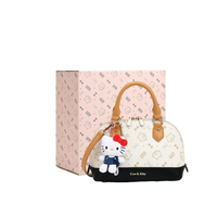 贝壳包 拼接下单送礼盒挂件