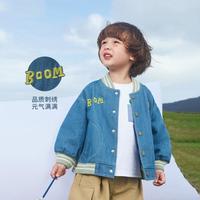 齐齐熊 男童外套春秋款儿童牛仔秋装上衣男宝宝棒球服衣服