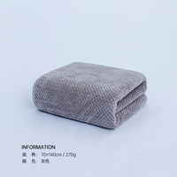 SANLI 浴巾 A类珊瑚绒柔软吸水菠萝格浴巾干裹巾