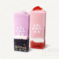 奈雪 蔬果酸奶昔双杯套餐兑换券·1张 1次券