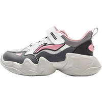 LI-NING/李宁 轻便软弹 儿童运动鞋