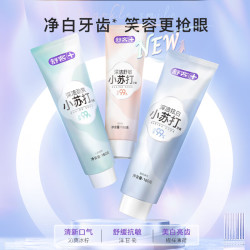 舒客 美白去黄 牙膏 炫白+去渍+清新+抗敏
