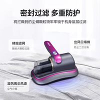 88VIP：康佳 无线大吸力 手持式吸尘器