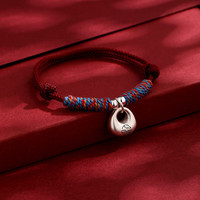 半日逅屿 银坨坨999小胖福袋编织红绳手链女情侣闺蜜2026新年手绳 竹节手绳黑绳