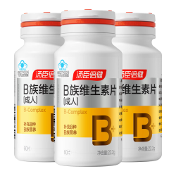 汤臣倍健 维生素B60片*3瓶