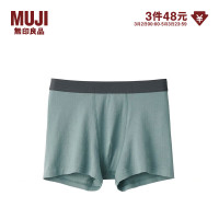 無印良品 MUJI 男式 棉天竺 前封口 平角内裤 男士男生男款四角 烟熏绿色 4S XS (160/68A)