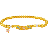  CHJ JEWELLERY/潮宏基 女士黄金手链