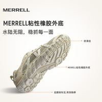 MERRELL 户外涉水鞋