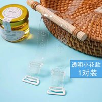 乐辰翔 隐形肩带 女士文胸