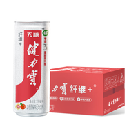  JIANLIBAO/健力宝 含膳食纤维+益生元 碳酸饮料