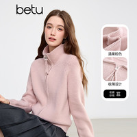 百图 极简设计 女士针织开衫 S