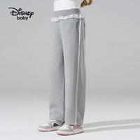 迪士尼 2026新款儿童休闲户外长裤 中麻灰-花边 140