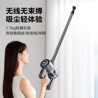  SUPOR/苏泊尔 大吸力 无线吸尘器