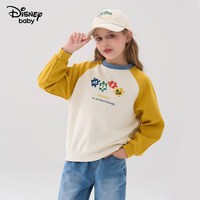  Disney/迪士尼 儿童卫衣