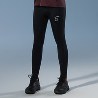 马孔多 2.0分区三口袋收纳防汗后兜支撑专业跑步压缩裤长裤