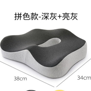 坐垫办公室久坐神器汽车座垫