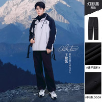 CAMEL/骆驼 防风耐磨速干 冲锋软壳裤 【冰感速干】幻影黑,男,A14CZ01684C