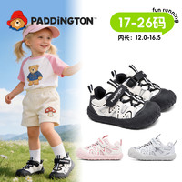 Paddington 帕丁顿熊宝宝春秋小童防滑男女童轻便学步鞋透气软底机能鞋-PD907